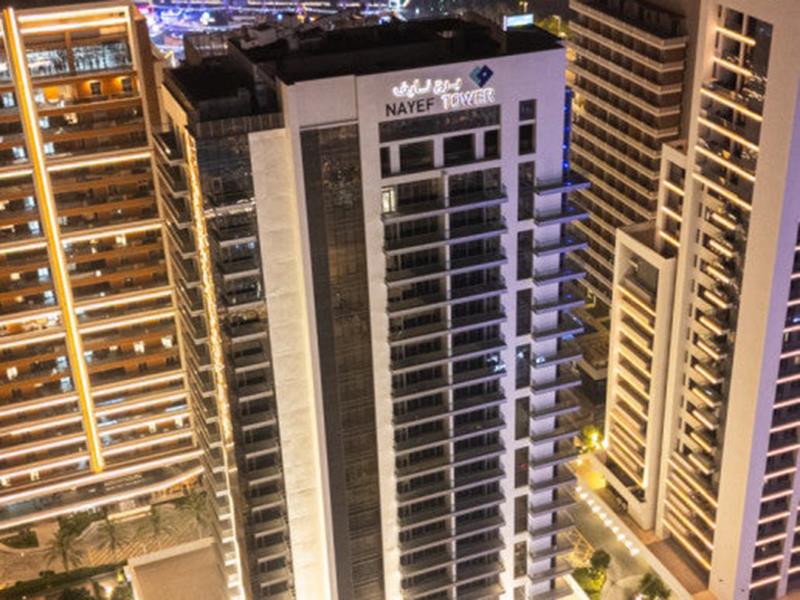 Nayef Residence Lusail - Katar