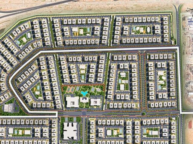 Waseef Madinatna Al Wakra - Katar