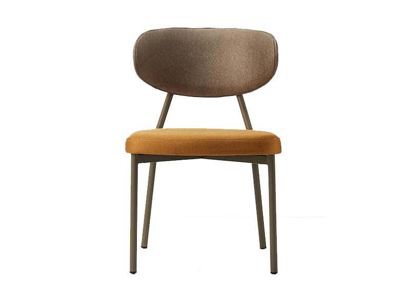 Shell Chair