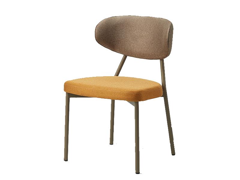 Shell Chair