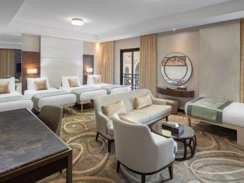 Copthorne Al Naseem Otel Mekke - Suudi Arabistan