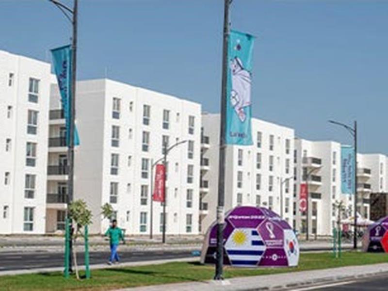 Waseef Madinatna Al Wakra - Katar