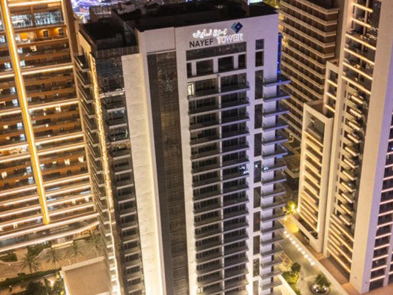 Nayef Residence Lusail - Katar
