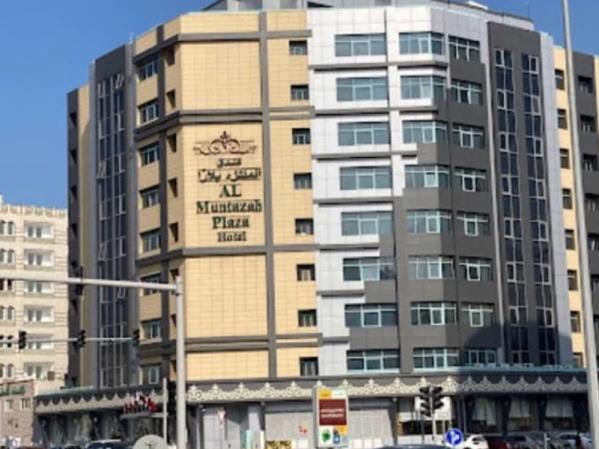 Al Muntazah Apartments Doha - Katar