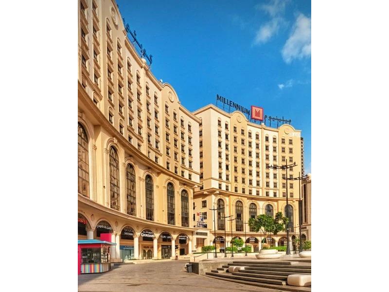 Millennium Al Naseem Otel Mekke - Suudi Arabistan
