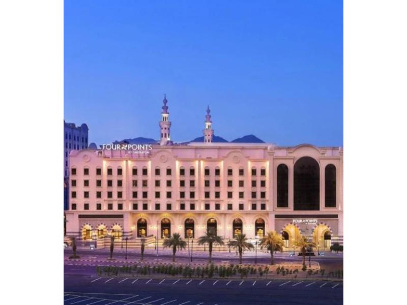 Sheraton Four Points Al Naseem Otel Makkah - Suudi Arabistan