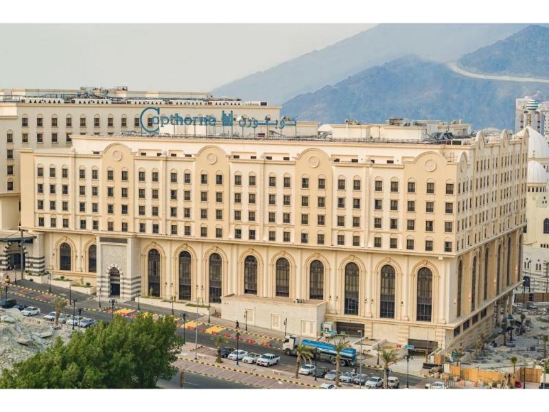 Copthorne Al Naseem Otel Mekke - Suudi Arabistan