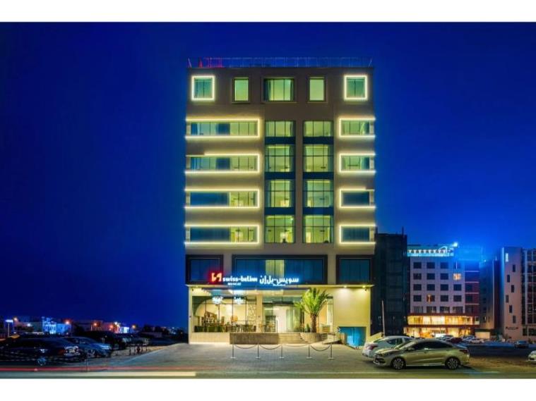 Swiss Belinn Airport Otel Muskat / Umman